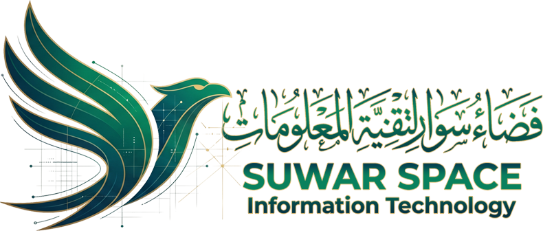 شركة فضاء سوار لتقنية المعلومات